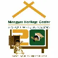 Mangyan Heritage Center